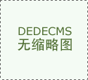 扶植面向工业的现代模子栈
